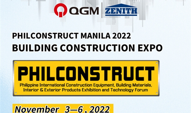 Philconstruct Manila 2022: Pameran Konstruksi Bangunan