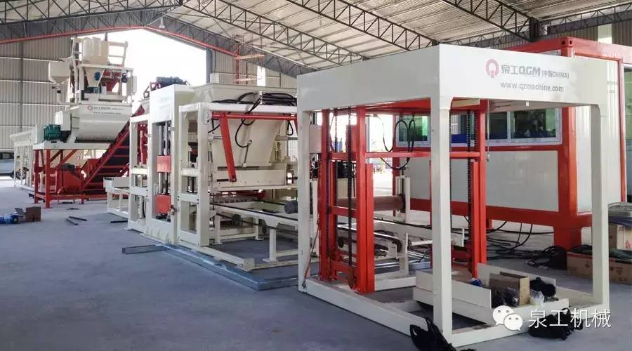 [Factory Express] Lini produksi QGM T10 mulai beroperasi dengan sukses di Malaysia