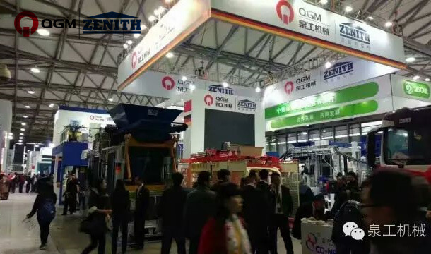 Bauma China｜QGM Menunjukkan Kekuatan Perusahaan Mesin Blok Beton Kelas Dunia