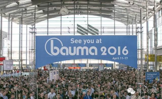 Bauma 2016 di Munich, Jerman