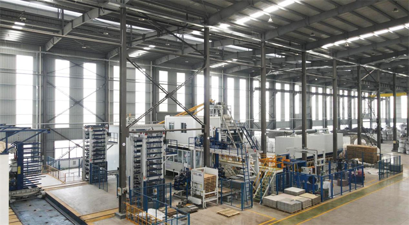 Quangong Stock: Memberdayakan Masa Depan Baru Bahan Bangunan Ramah Lingkungan dengan 