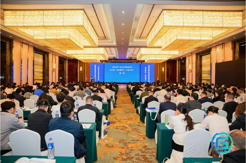 Berfokus pada Pemanfaatan Sumber Daya Limbah Padat: Quangong Machinery Co., Ltd. Memamerkan di Acara Industri Besar di Suzhou