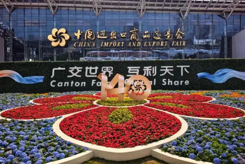 Penutupan Canton Fair yang Sukses | QGM Terus Memperluas Kehadiran Globalnya dari Manufaktur Peralatan hingga Layanan Siklus Hidup Penuh